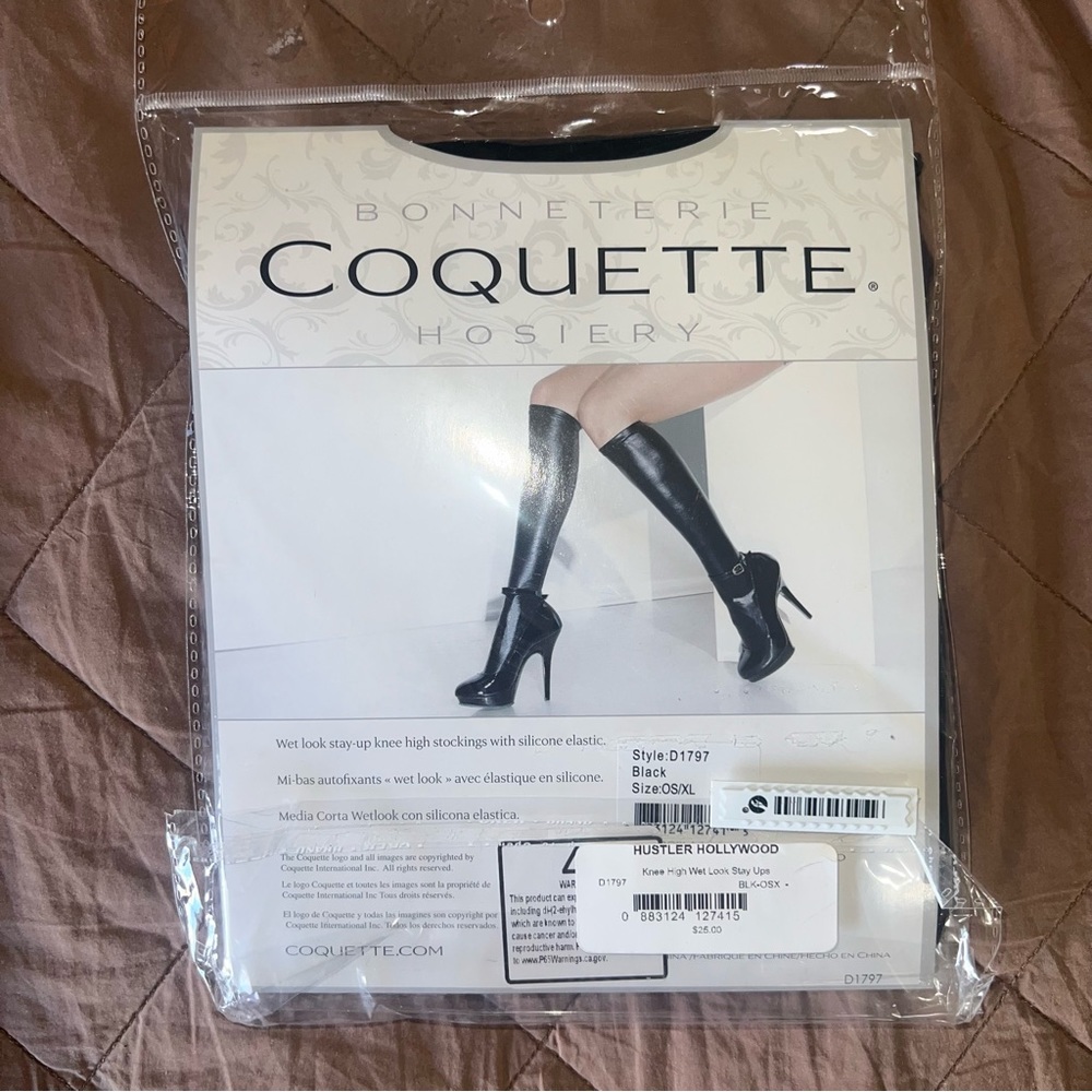 Leather bundle - Picture 7 of 8